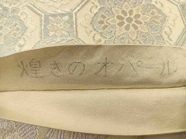 平和屋着物◎六通柄袋帯 煌きのオパール 切嵌花鳥文 銀糸 正絹 逸品 BAAS9583ow