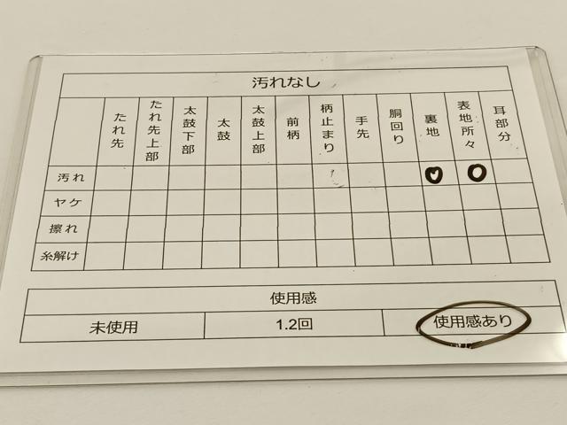 平和屋着物◎六通柄袋帯 唐織 天井草花文 金銀糸 正絹 逸品 BAAS9590ow