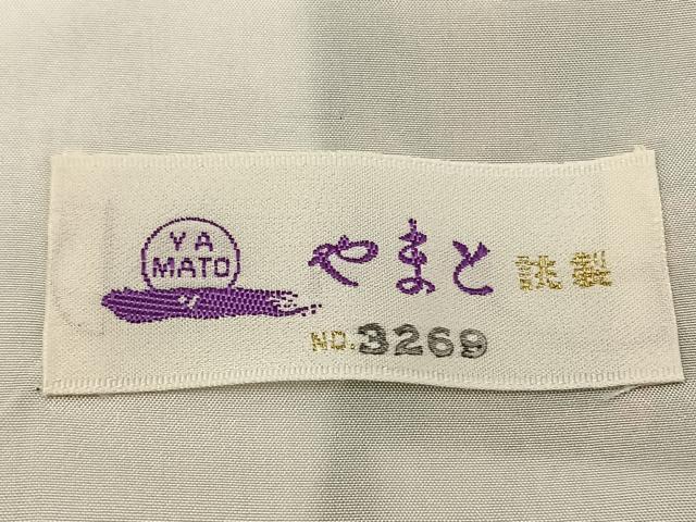平和屋着物▽上質な小紋 単衣 更紗花蝶文 やまと誂製 正絹 逸品 BAAT0411yt