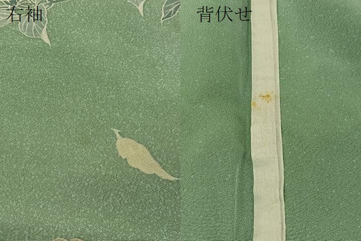 平和屋着物▽訪問着 単衣 草花文 暈し染め 正絹 逸品 BAAT0425yt
