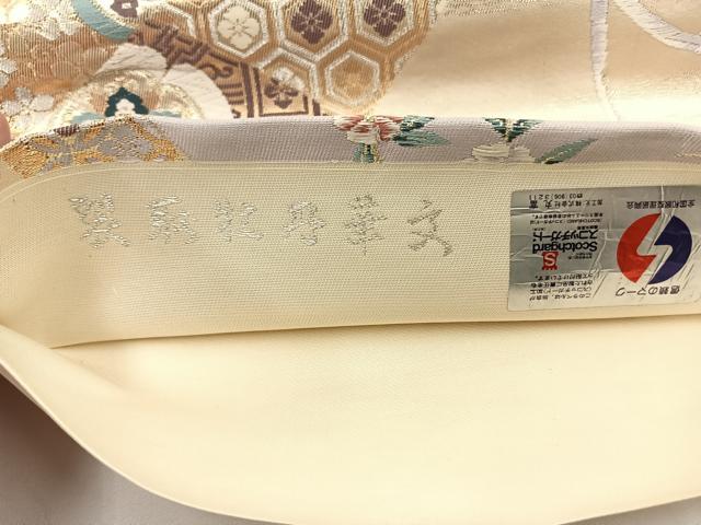 平和屋着物◎六通柄袋帯 唐織 裂取牡丹華文 金銀糸 正絹 逸品 BAAT0491yt