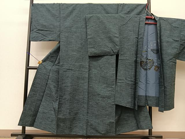 平和屋着物▽男性 紬 単衣 霞文 アンサンブル 正絹 逸品 BAAT0615yc