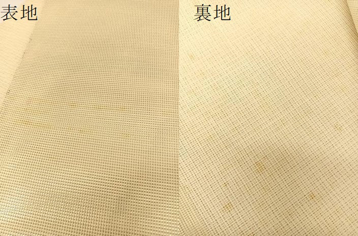平和屋着物*夏物 太鼓柄袋帯 芝草文 銀糸 正絹 逸品 BAAT0731yc