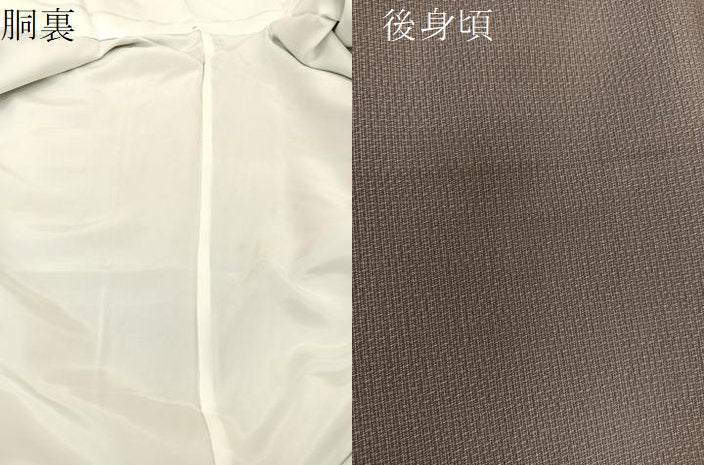 平和屋着物●訪問着 本場大島紬 風景横段文 正絹 逸品 BAAT0913yc