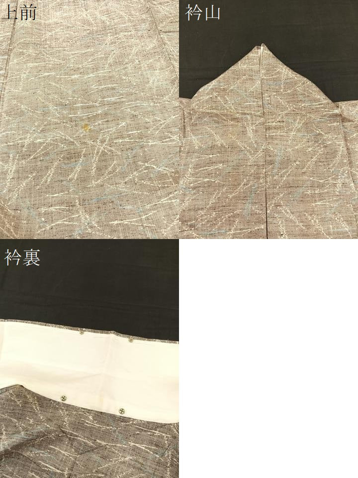 平和屋着物▽上質な紬 単衣 こぼれ松葉 正絹 逸品 BAAT1137hv