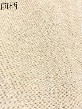 平和屋着物*夏物 六通柄袋帯 流水草葉文 正絹 逸品 BAAT1168hv