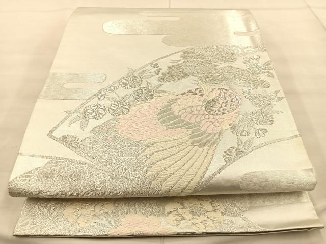 平和屋着物◎六通柄袋帯 唐織 地紙孔雀文 銀糸 引箔 正絹 逸品 BAAT1853if