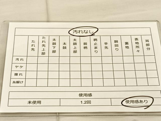 平和屋着物◎六通柄袋帯 霞文 引箔 正絹 逸品 BAAT1879if