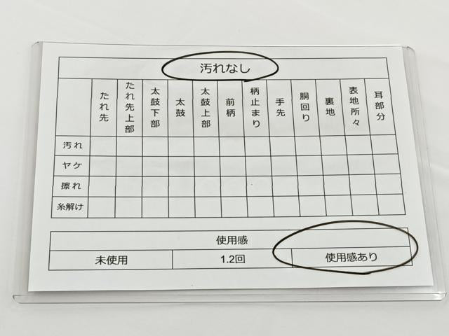 平和屋着物◎六通柄袋帯 唐織 花鳥文 銀糸 正絹 逸品 BAAT2658ea