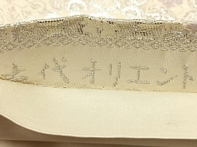 平和屋着物◎六通柄袋帯 唐織 古代オリエント 銀糸 正絹 逸品 BAAT2682ea