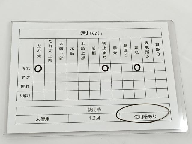 平和屋着物◎六通柄袋帯 唐織 花車文 銀糸 正絹 逸品 BAAT2726ea