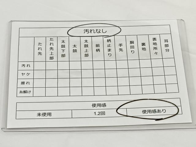 平和屋着物◎六通柄袋帯 流水風景花文 金糸 正絹 逸品 BAAT2748ea
