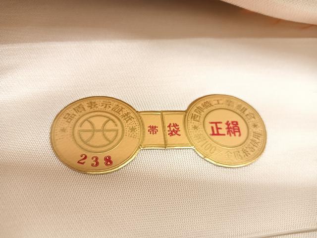 平和屋着物◎西陣 堀健謹製 六通柄袋帯 草花文 金糸 正絹 逸品 BAAT2823mz