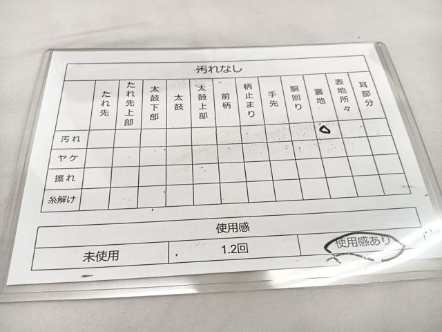 平和屋着物◎六通柄袋帯 唐織 春秋遊園 金銀糸 正絹 逸品 BAAT2841mz