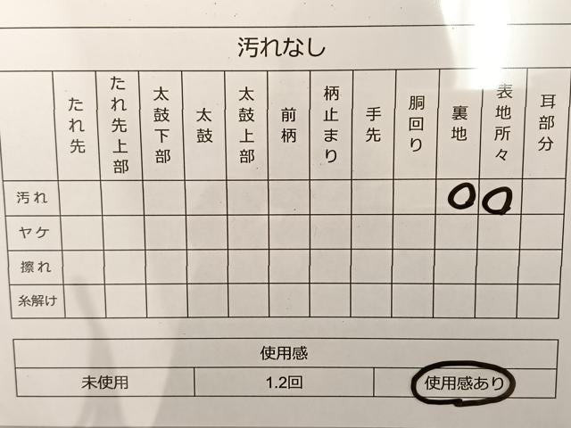 平和屋着物◎六通柄袋帯 唐織 鴛鴦花文 プラチナ箔 正絹 逸品 BAAT3436ui