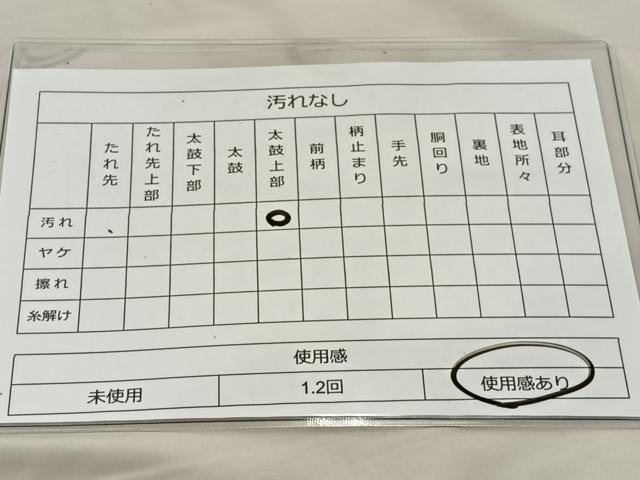 平和屋着物◎六通柄袋帯 唐織 亀甲牡丹文 銀糸 正絹 逸品 BAAT3845xa