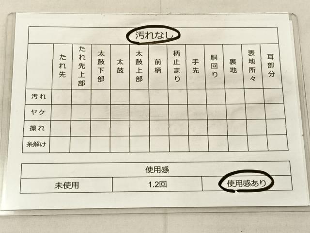 平和屋着物◎六通柄袋帯 唐織 皇華錦 金糸 正絹 逸品 BAAT4845hz