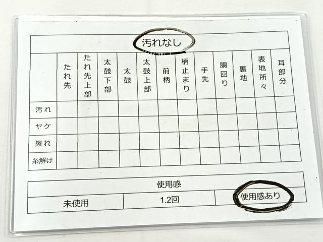 平和屋着物◎六通柄袋帯 唐織 色紙亀甲花文 金糸 正絹 逸品 BAAT5115jr