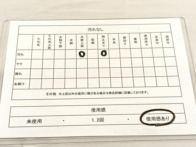 平和屋着物◎六通柄袋帯 唐織 孔雀 宝相華 銀糸 正絹 逸品 BAAT5390hv