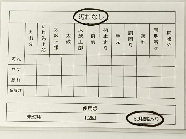 平和屋着物◎全通柄袋帯 流水椿 金糸 正絹 逸品 BAAT5447yt