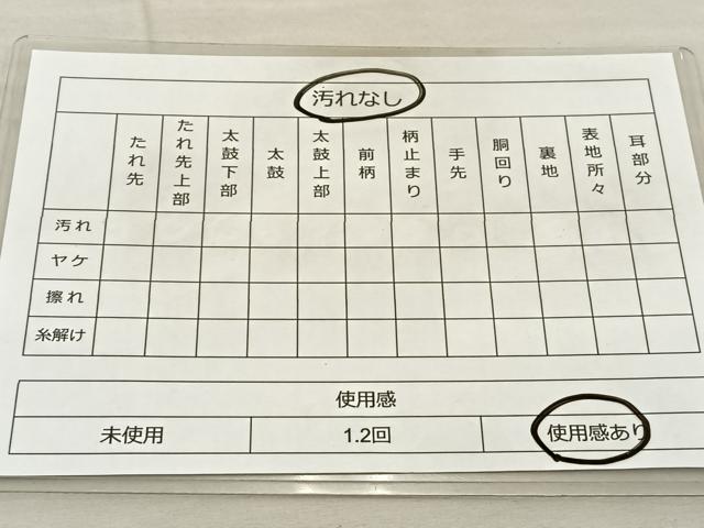 平和屋着物◎六通柄袋帯 草花文 黒地 金糸 正絹 逸品 BAAT5701xa