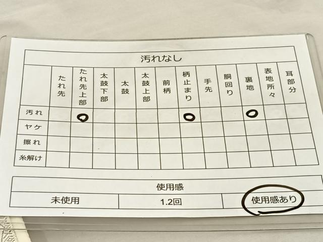 平和屋着物◎六通柄袋帯 唐織 九百絞織錦 花鳥文 プラチナ箔 正絹 逸品 BAAT5710xa