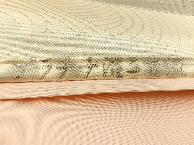 平和屋着物◎六通柄袋帯 唐織 孔雀 プラチナ箔二重織 正絹 逸品 BAAT5730xa
