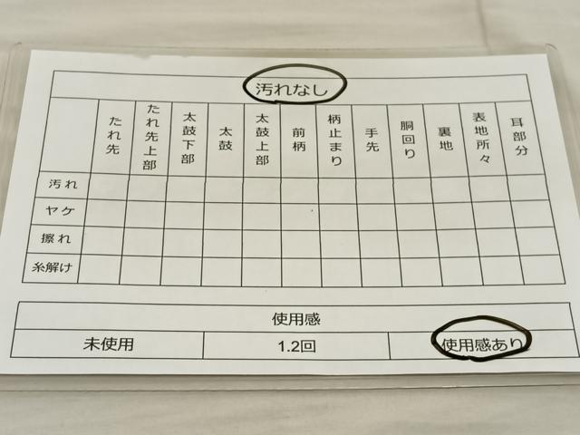 平和屋着物◎六通柄袋帯 唐織 カトレア 銀糸 正絹 逸品 BAAT5843xa