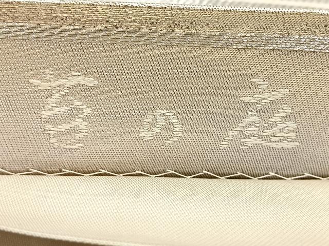 平和屋着物◎六通柄袋帯 苔の庭 銀糸 正絹 逸品 BAAT6059ea