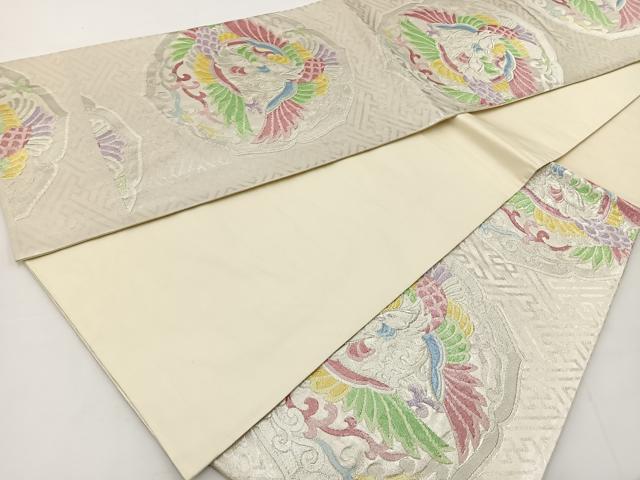 平和屋着物◎六通柄袋帯 向かい鳳凰文 銀糸 正絹 逸品 BAAT6066ea