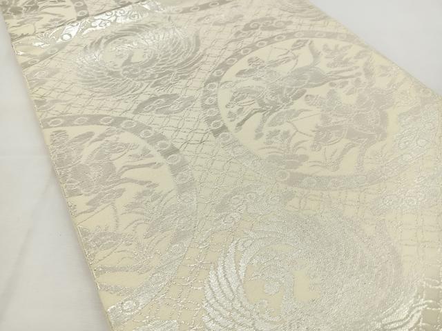 平和屋着物◎六通柄 本袋帯 草樹丸文 銀糸 正絹 逸品 BAAT6197ea