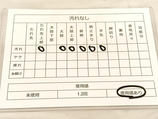 平和屋着物◎六通柄袋帯 唐織 菊 金銀糸 正絹 逸品 BAAT6357hv