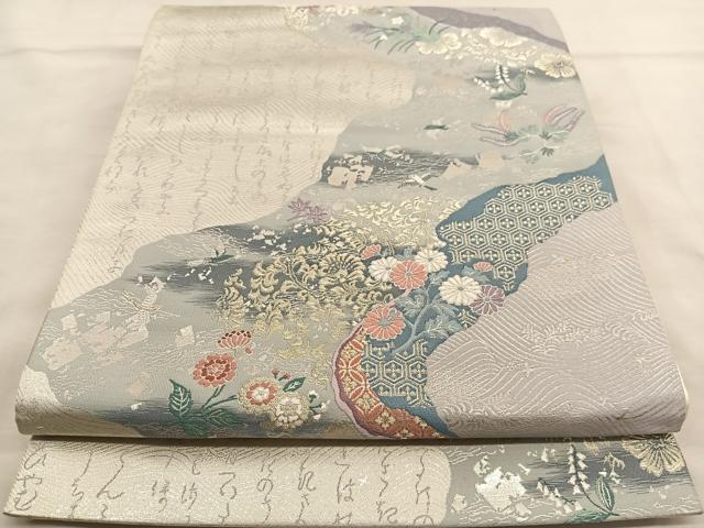 平和屋着物◎六通柄袋帯 唐織 里乃幸 銀糸 正絹 逸品 BAAT6398hv