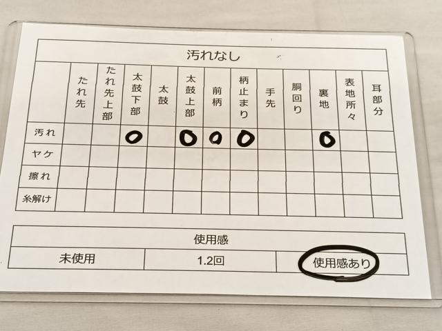 平和屋着物◎六通柄袋帯 唐織 里乃幸 銀糸 正絹 逸品 BAAT6398hv