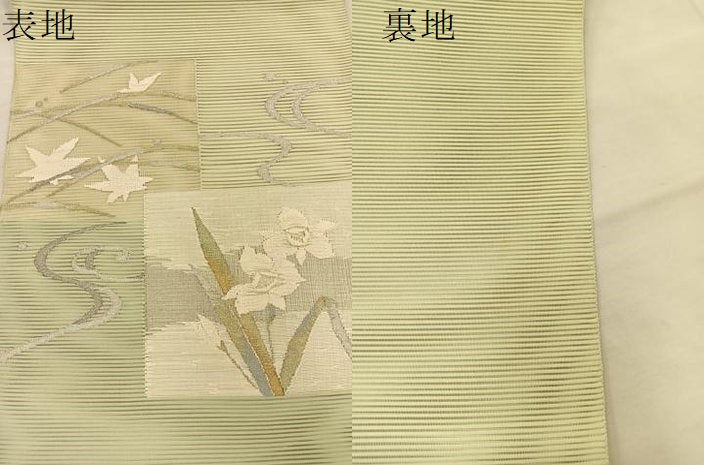 平和屋着物*夏物 太鼓柄袋帯 桔梗 金銀糸 正絹 逸品 BAAT6449du