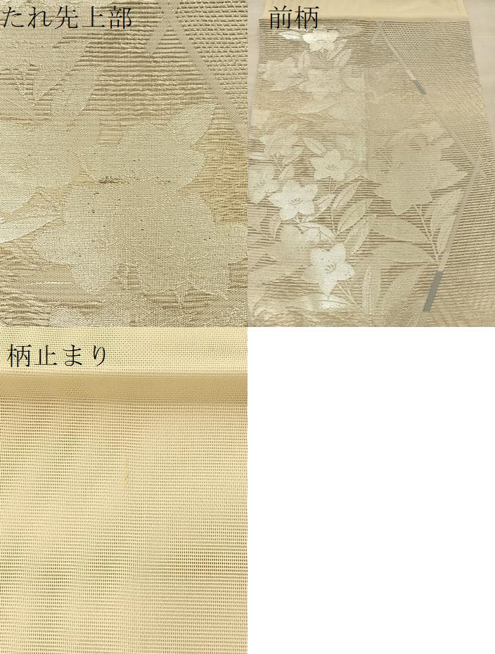 平和屋着物*夏物 六通柄袋帯 草花文 銀糸 正絹 逸品 BAAT6559du