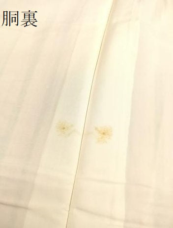 平和屋着物●上質な紬 間道 正絹 逸品 未使用 BAAT6657hv