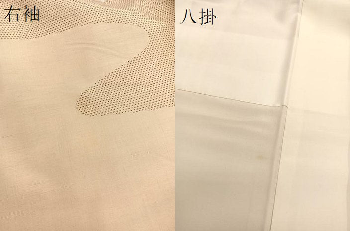 平和屋着物●訪問着 作家物 紬地 130亀甲 流水文 正絹 逸品 BAAT6665hv