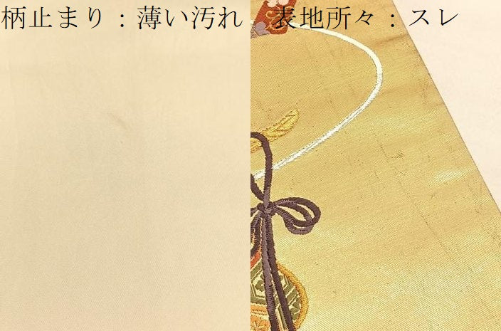 平和屋着物●唐織・西陣の老舗・名門・藤原織物 六通柄袋帯 誰が袖鴛鴦花文 金銀糸 正絹 逸品 BAAT6802hv