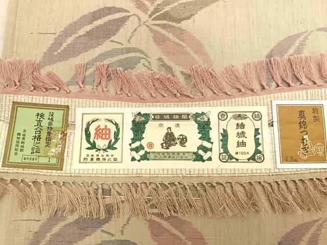 平和屋着物●六通柄袋帯 結城紬 枝葉文 証紙付き 正絹 逸品 BAAT6820hv