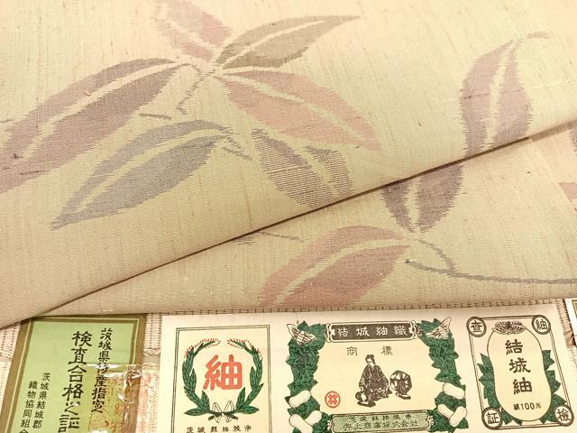 平和屋着物●六通柄袋帯 結城紬 枝葉文 証紙付き 正絹 逸品 BAAT6820hv