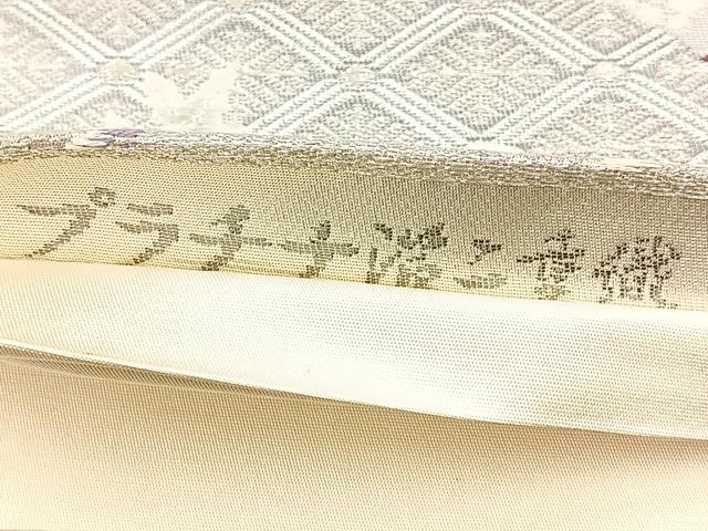 平和屋着物◎六通柄袋帯 唐織 プラチナ二重織 雲取り風景文 正絹 逸品 BAAT6925ph