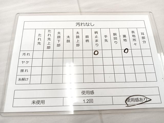 平和屋着物◎六通柄袋帯 立波文 銀糸 正絹 逸品 BAAT7379mz