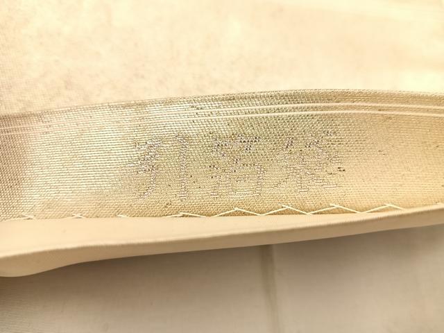 平和屋着物◎六通柄袋帯 唐織 飛翔 麗鳥文 引箔 正絹 逸品 BAAT7400mz