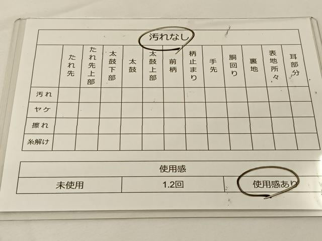 平和屋着物◎六通柄袋帯 唐織 麗姫彩映文 藤花房 金糸 正絹 逸品 BAAT7602ow