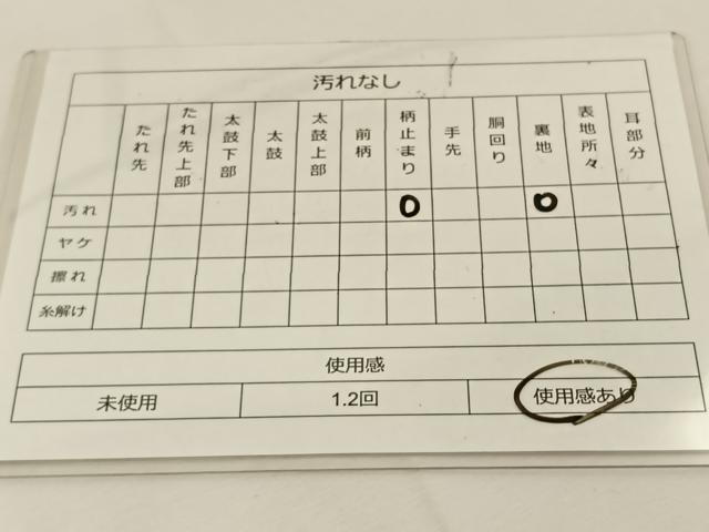 平和屋着物◎六通柄袋帯 唐織 草花文 金糸 正絹 逸品 BAAT7744ow