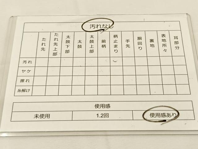 平和屋着物◎六通柄袋帯 唐織 切嵌花文 銀糸 正絹 逸品 BAAT7751ow