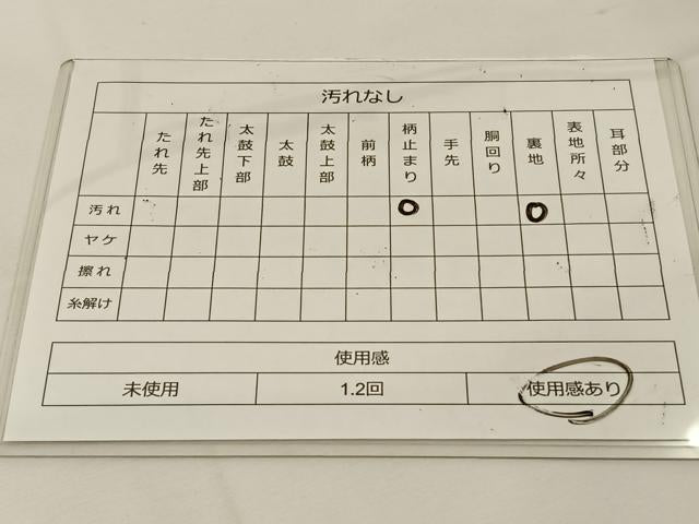 平和屋着物◎六通柄袋帯 唐織 縦枠花文 銀糸 正絹 逸品 BAAT7801ow