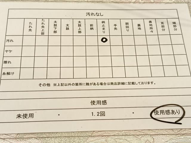 平和屋着物◎六通柄袋帯 立波文 銀糸 正絹 逸品 BAAT8047yc