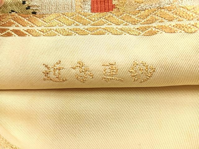 平和屋着物◎六通柄袋帯 唐織 近京更紗 金糸 正絹 逸品 BAAT8621fc